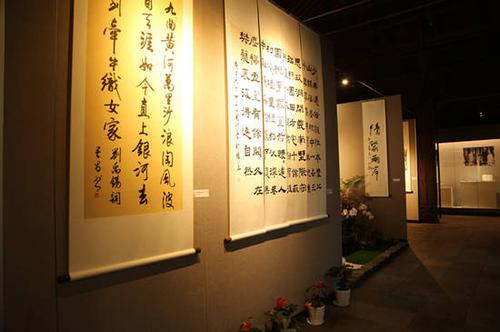 杭台青年文化艺术交流活动在连横纪念馆举办_台湾